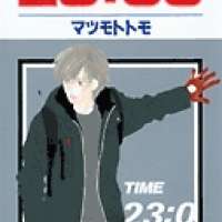  ����� 23:00 <small>Story & Art</small> 